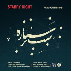 Domino Band – Shabe Por Setareh